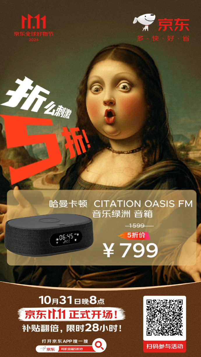 精东app无限观看版下载苹果精东APP无限观看版下载，解锁你的视频体验新篇章-第2张图片