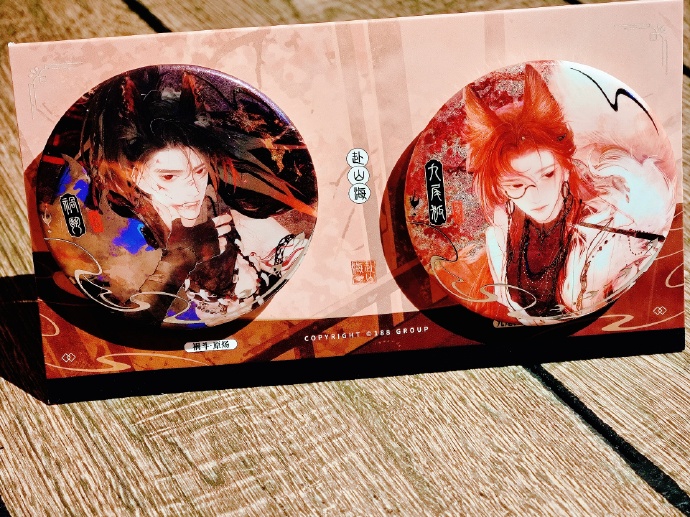 原炀顾青裴的神秘洞穴之旅，吸紧洞插的奇妙冒险-第2张图片