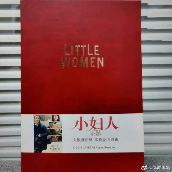 探索理论片87福利，理论电影的魅力与价值-第3张图片