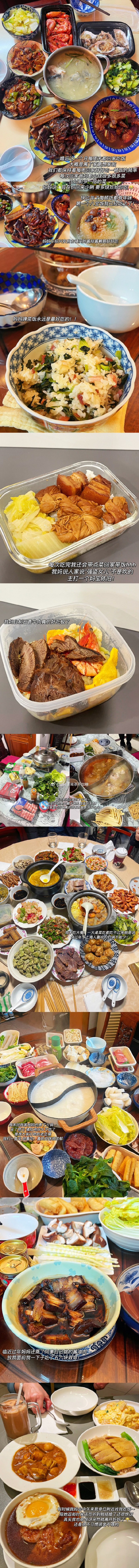微博故障，今天的不便与期待