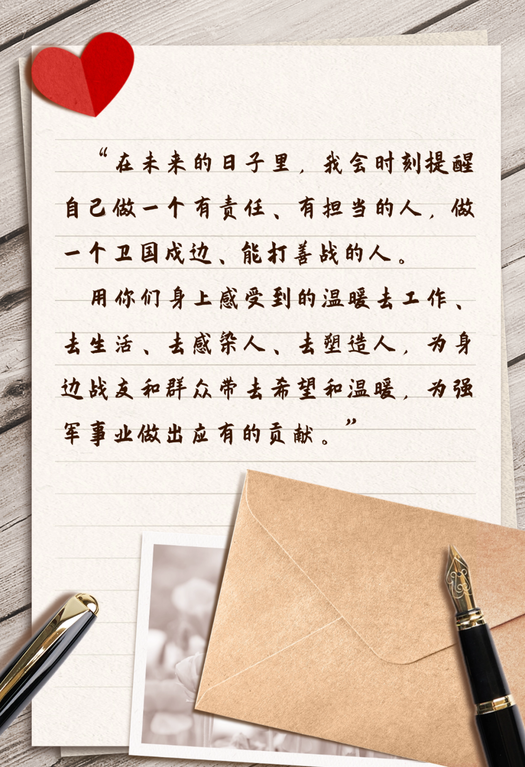 XRK98XYZ会感谢我的XRK98XYZ的感激之情——一次难忘的相遇-第2张图片