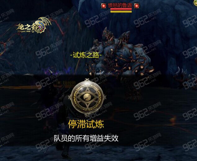 龙之谷毁灭者加点技能图龙之谷毁灭者，深渊中的力量觉醒