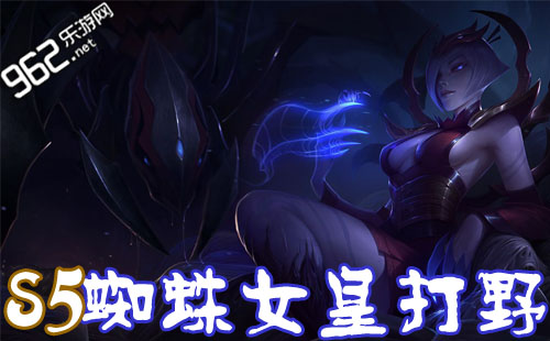 lol蜘蛛打野天赋LOL蜘蛛打野天赋，深度解析与攻略