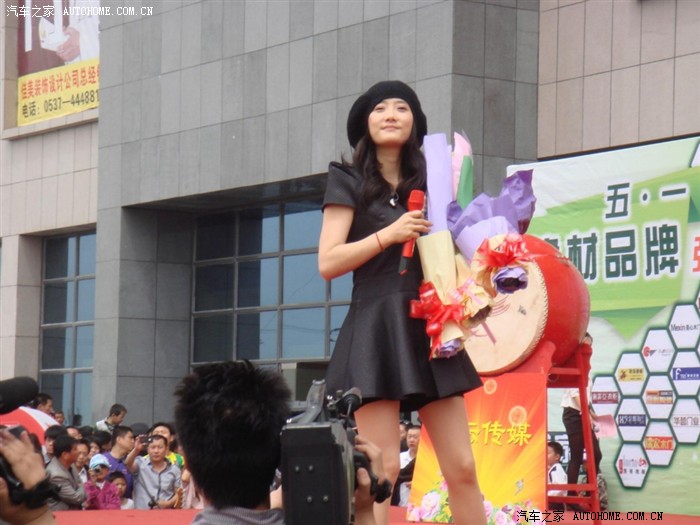五一乐三天凤凰传奇五一乐三天，欢乐时光的精彩篇章