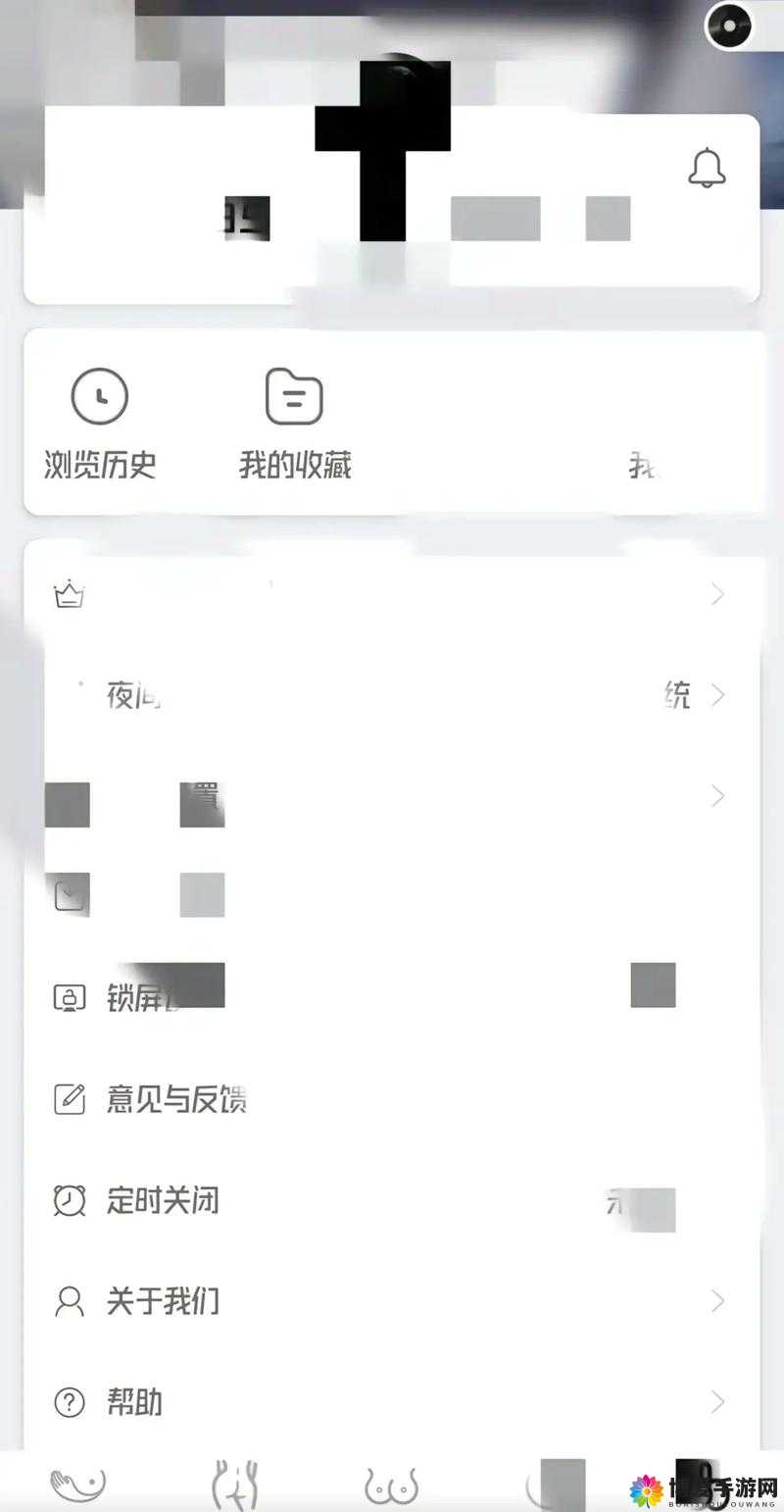 one一个成年版致敬韩寒怎么下载国产香蕉视频在线播放，探索与欣赏的全新体验-第1张图片