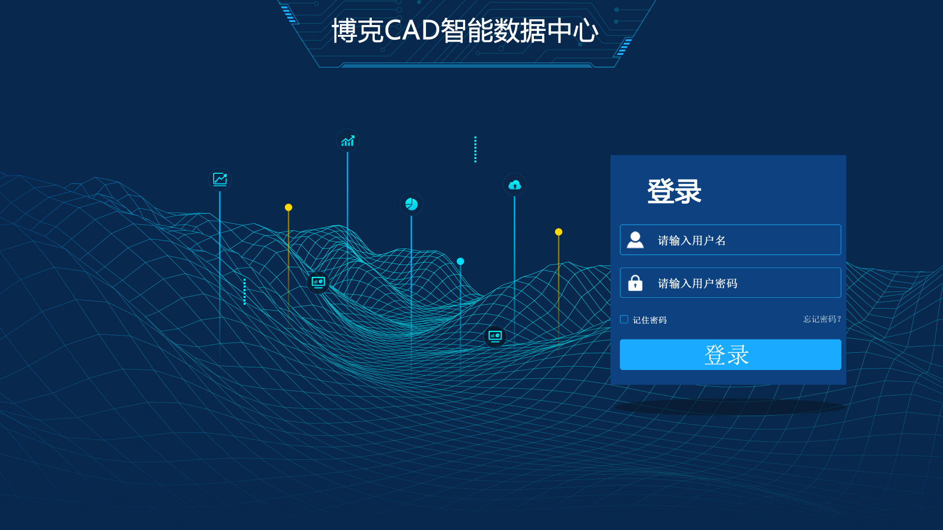 批处理文件格式深入解析批处理文件格式