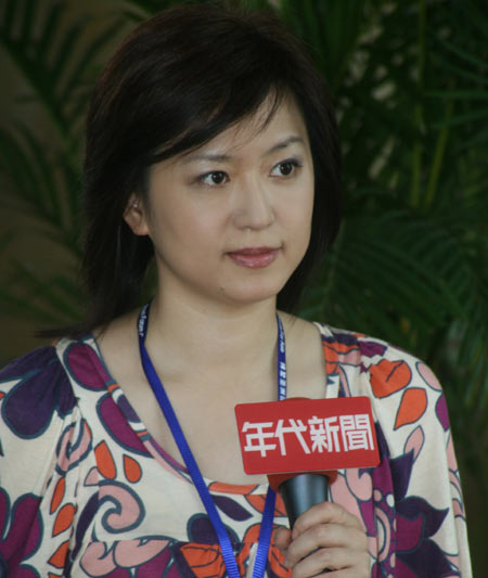 探索亚洲制服之美，在线视频观看指南