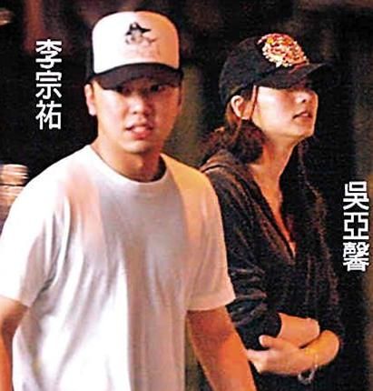李宗瑞qvod李宗瑞与Qvod的深度解析-第2张图片