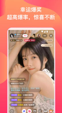 关于葫芦娃与18款禁用软件app的探讨