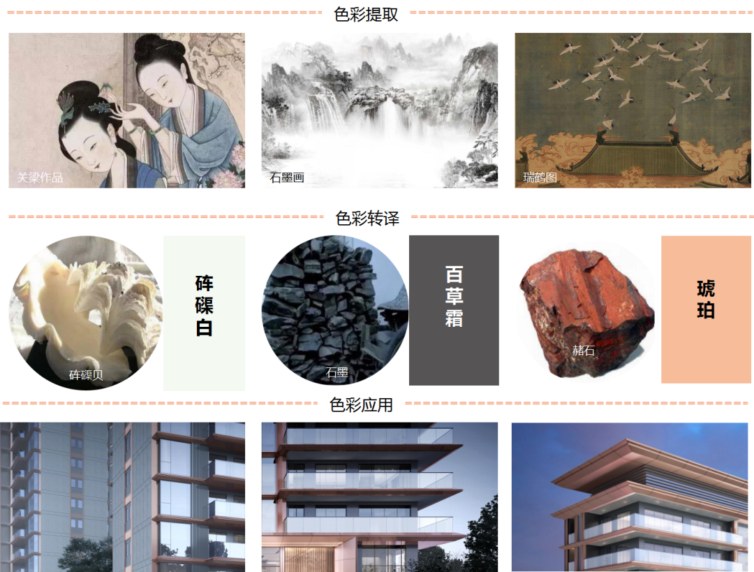 品色之韵，永远的追求-第1张图片