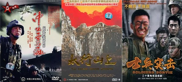 清风电影，光影之间的艺术与文化-第3张图片