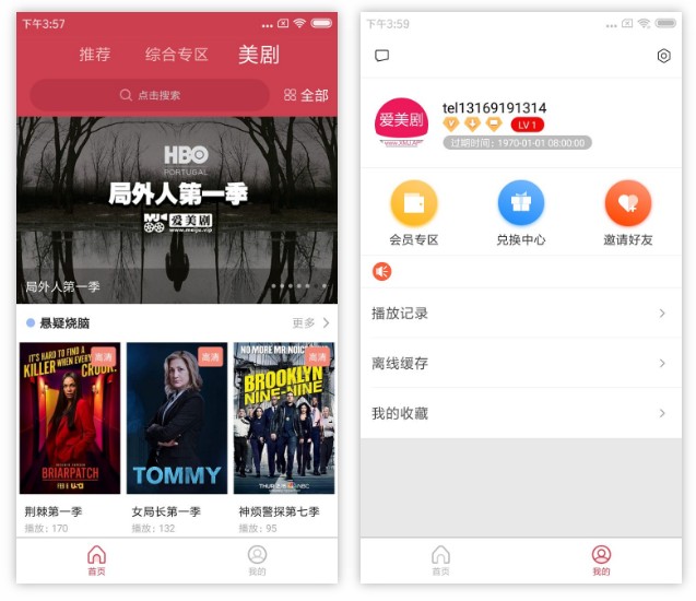 喵咪看片软件最新版本喵咪看片软件最新版，探索与体验