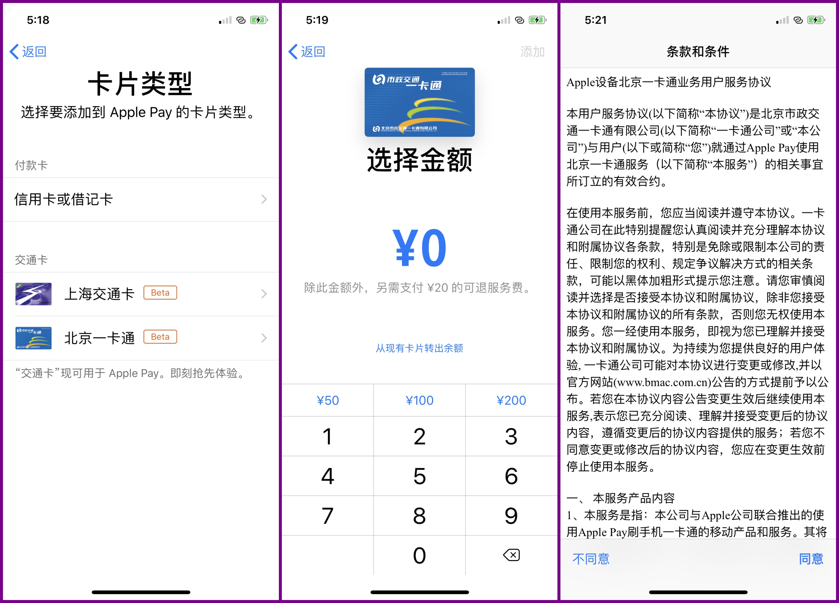 欧美一卡2卡3卡无卡免费探索欧美一卡2卡3卡无卡免费的新体验
