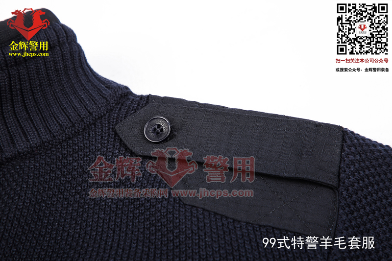 警用试作体k-9 内瑟斯警用试作体K-9，内瑟斯的独特作用与意义-第2张图片