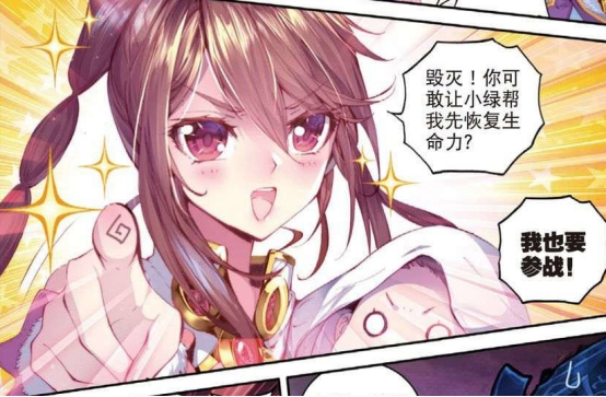 手撕小舞衣服视频的错误与警示-第3张图片