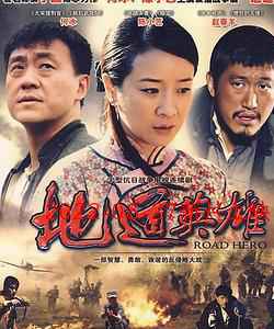 仙踪林官方网站——探索神秘仙境的门户