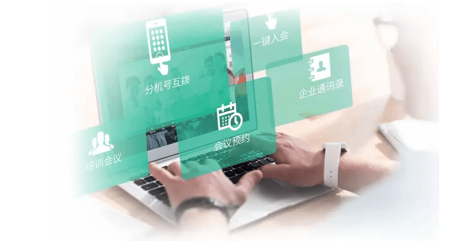 ZOOM与OKZOOM，重塑远程沟通与视频体验-第1张图片
