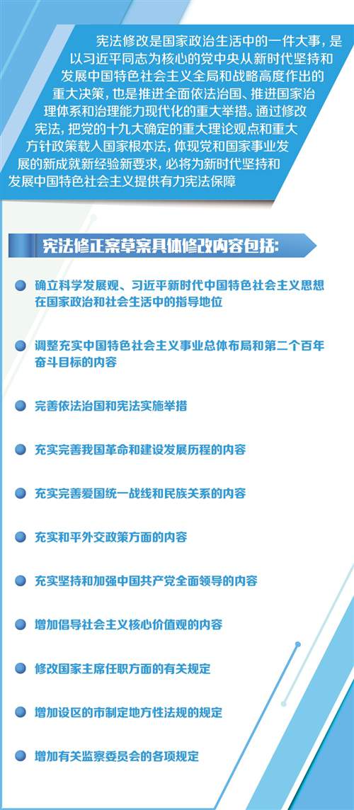 手机腾讯微博，社交新时代的领航者-第2张图片