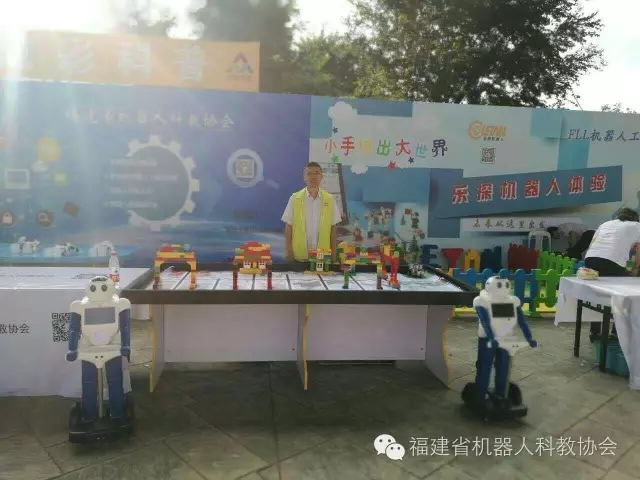 智能施法智能施法，引领未来科技与法律的新篇章-第1张图片