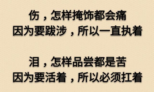 男朋友总是让他的兄弟来玩我怎么办如何面对男朋友总是让他的兄弟来玩我的困境-第2张图片