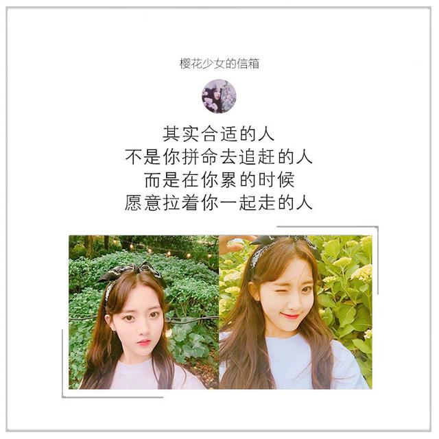 未来的承诺——我以后帮你扣哦