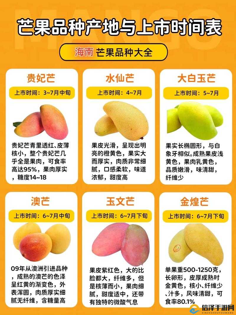 日产精品一线、二线、三线，品质与定位的差异解析-第2张图片