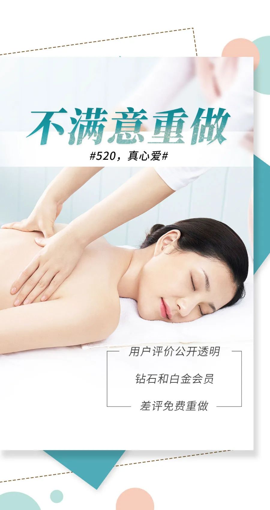 面膜与电视剧的美丽时光-第2张图片