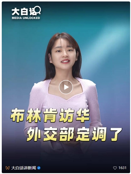 关于18岁末年禁止欢观看的深度思考-第1张图片