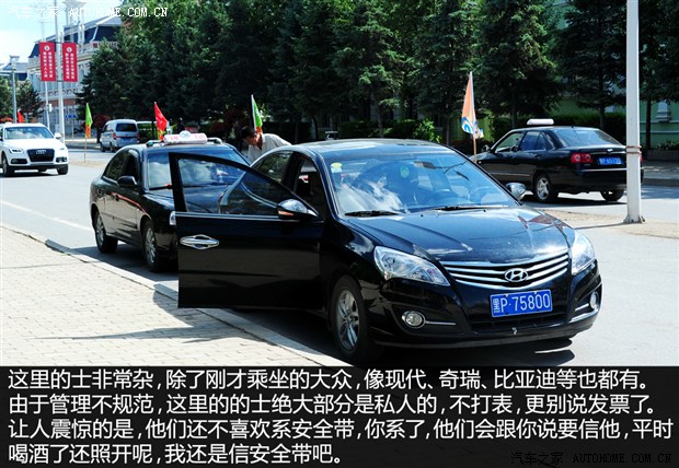 凌晨三点，与高清电影的邂逅——我的观影之旅