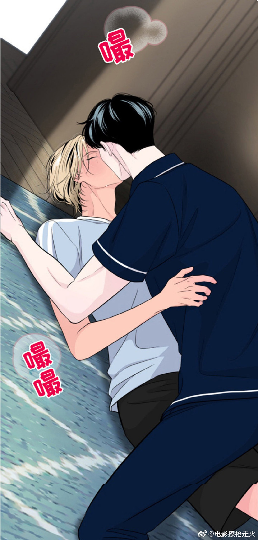 正能量www你懂我意思吧漫画正能量，理解其含义并拒绝非法下载破解版