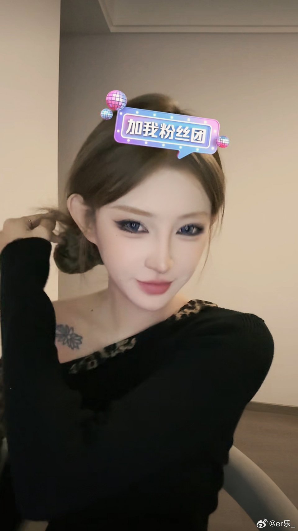啦啦啦视频在线直播播放免费观看探索啦啦啦视频，在线直播播放的魅力与影响-第2张图片