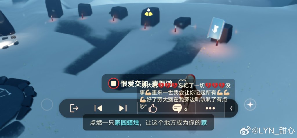 探索高清视频世界——啦啦啦视频在线观看体验-第3张图片