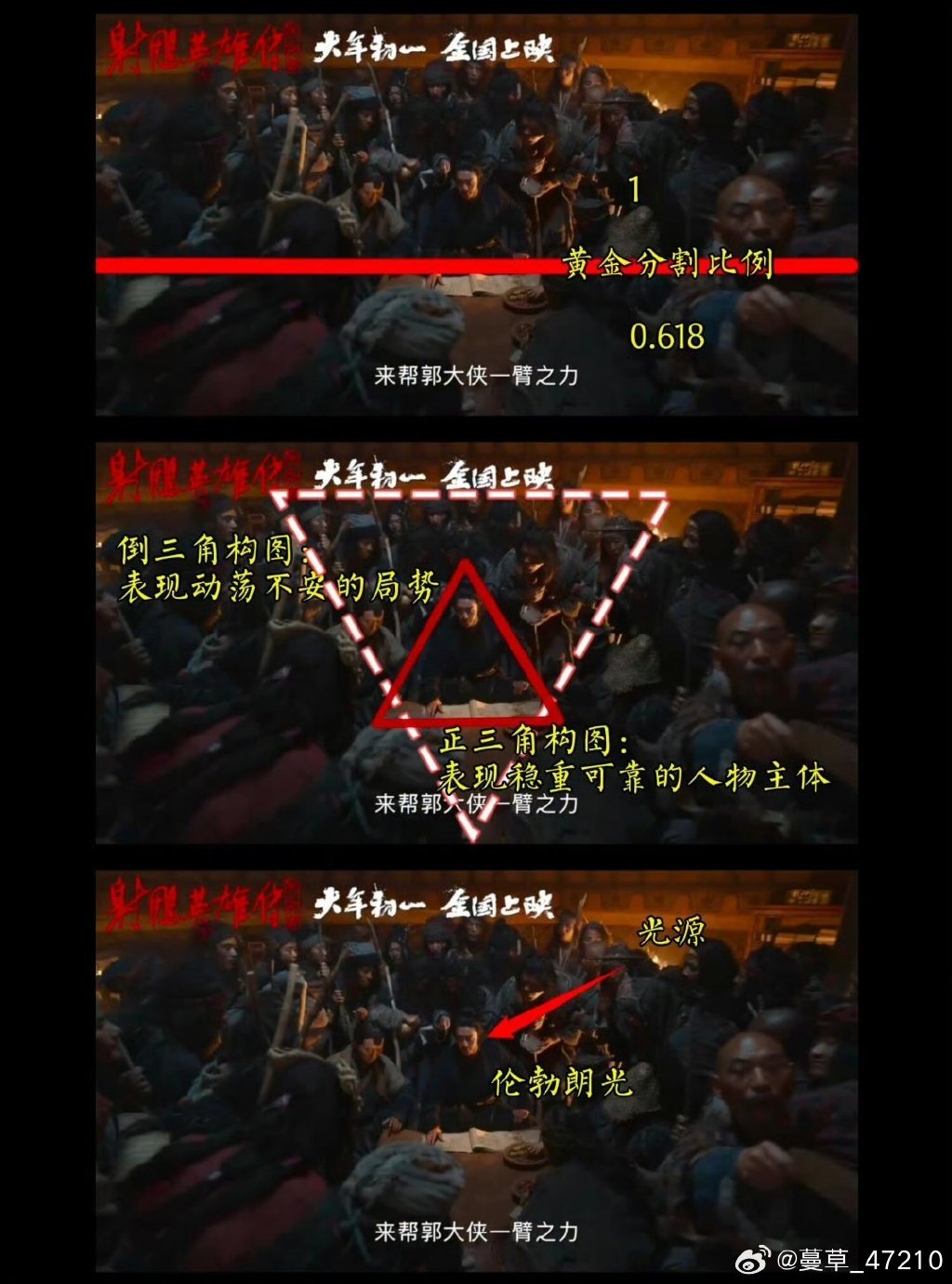 12岁少年的扑克游戏与成长中的小插曲