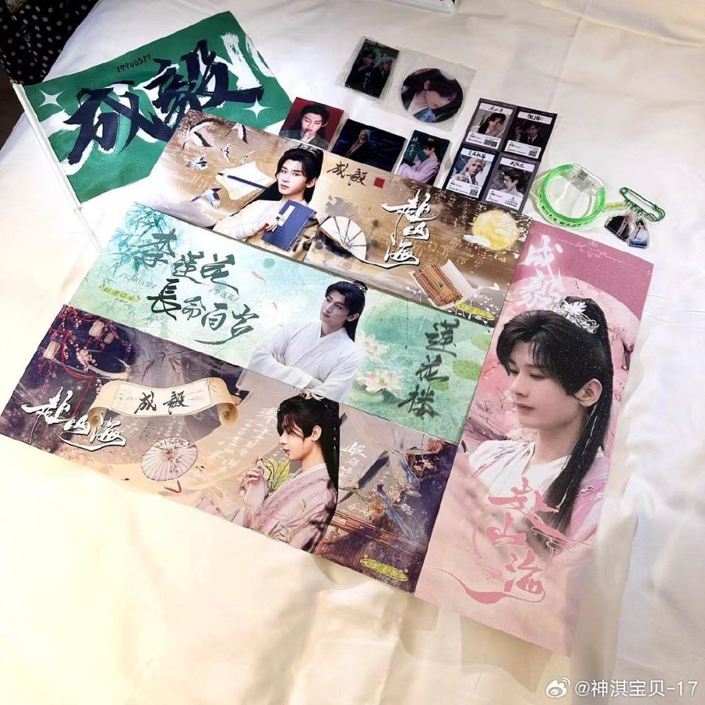 输了游戏，却意外收获了友谊——关于输了让同学玩隐私位置游戏的反思-第1张图片