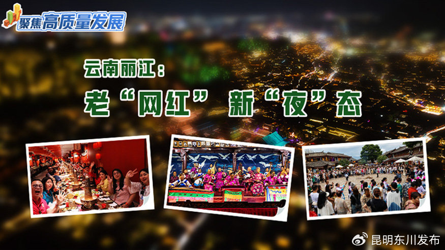 网红博雅打扑克网红博雅的扑克牌魅力之旅
