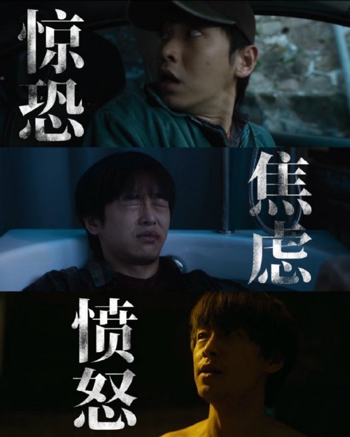 赤鬼赤鬼的传说与神秘面纱