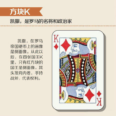动漫人物打扑克动漫人物打扑克的奇妙世界