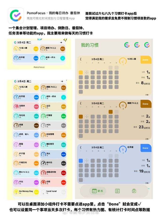 精品久久久久久中文字幕202o精品久久久久久中文字幕2023-第3张图片
