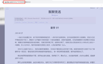 ao3archiveofownour官网中文怎么进入AO3ARCHIVEOFOWNOUR官网中文，探索网络文化的宝库-第3张图片