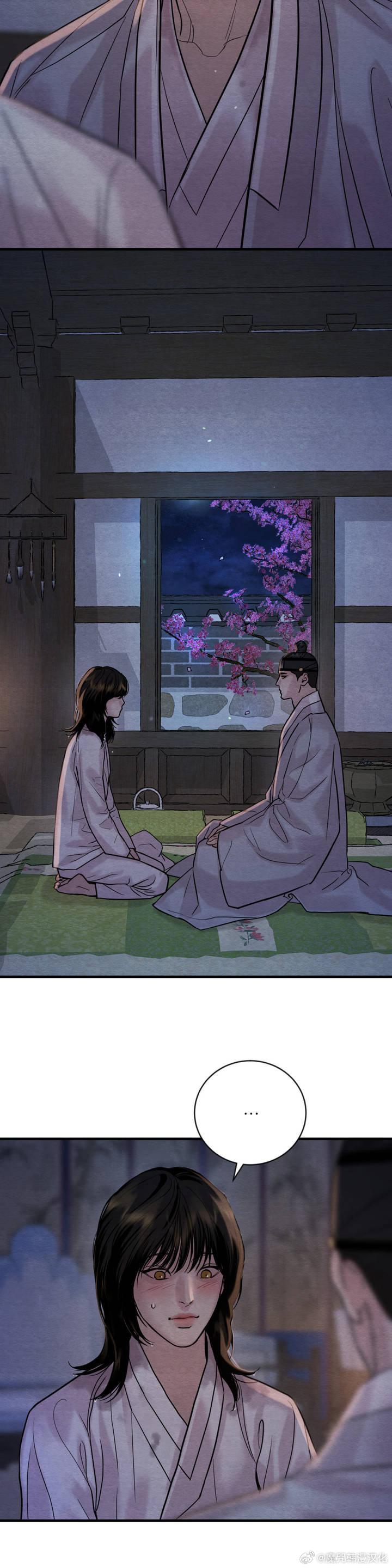 男男漫画叫什么来着远离不良内容，珍爱身心健康——关于网络信息的正确使用-第3张图片