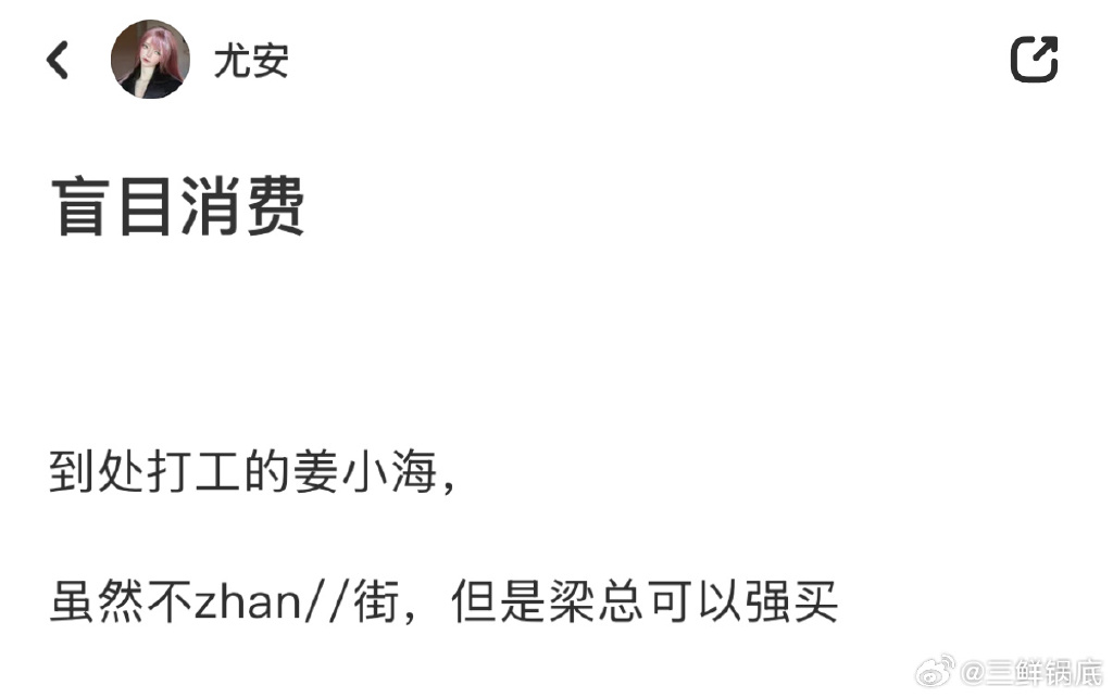 ao3官方网站入口探索AO3的魅力，官方网站入口及使用指南-第2张图片