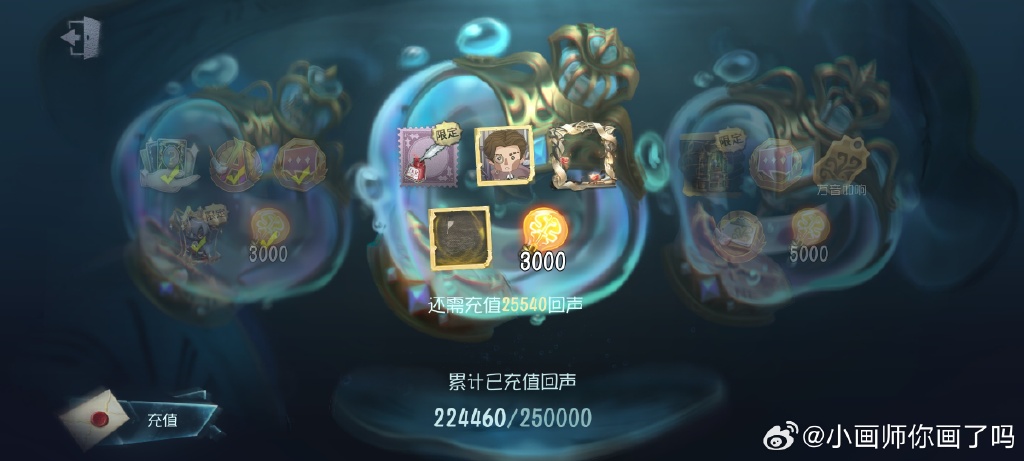 明日之后全部护甲属性明日之后，全面解析全部护甲属性-第2张图片