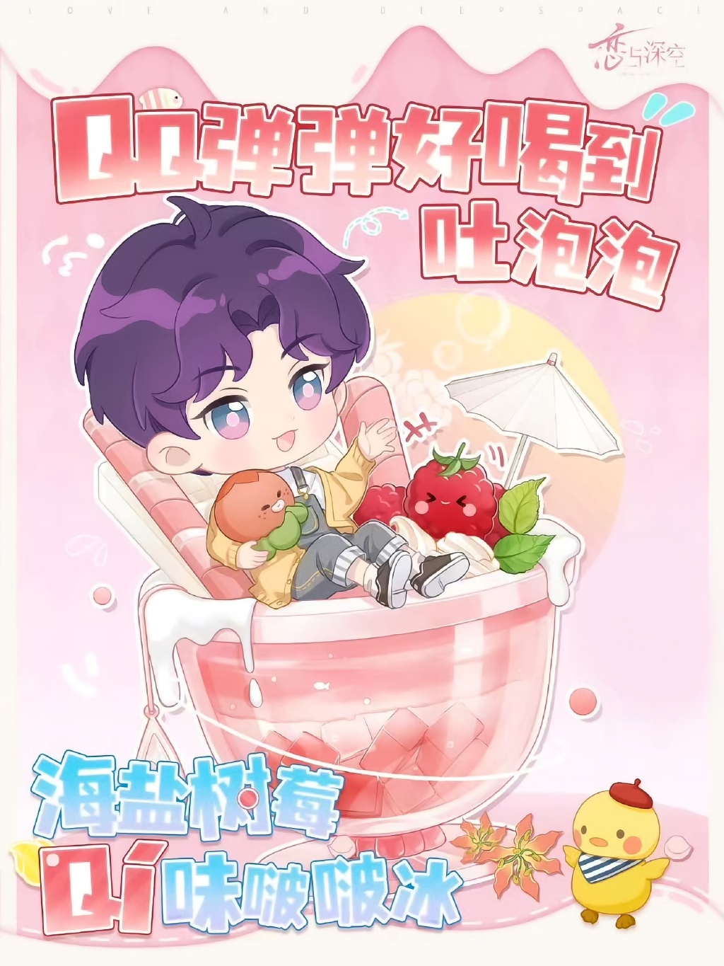 啵啵漫画免费版啵啵漫画，探索漫画艺术的魅力之旅