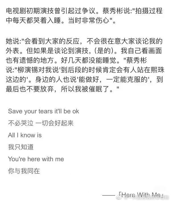 #name是什么意思揭秘NAME？的背后故事-第3张图片