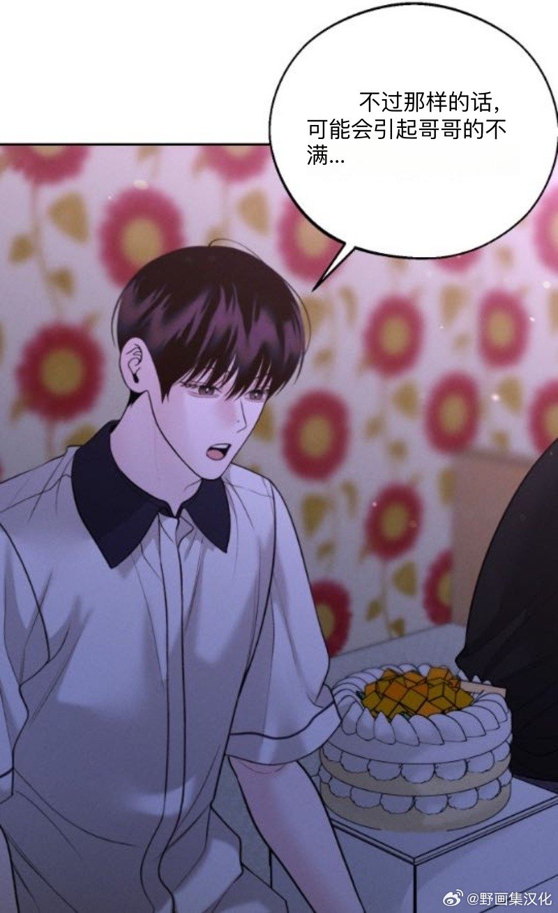 51漫画下载最新版，漫画迷的必备神器-第1张图片