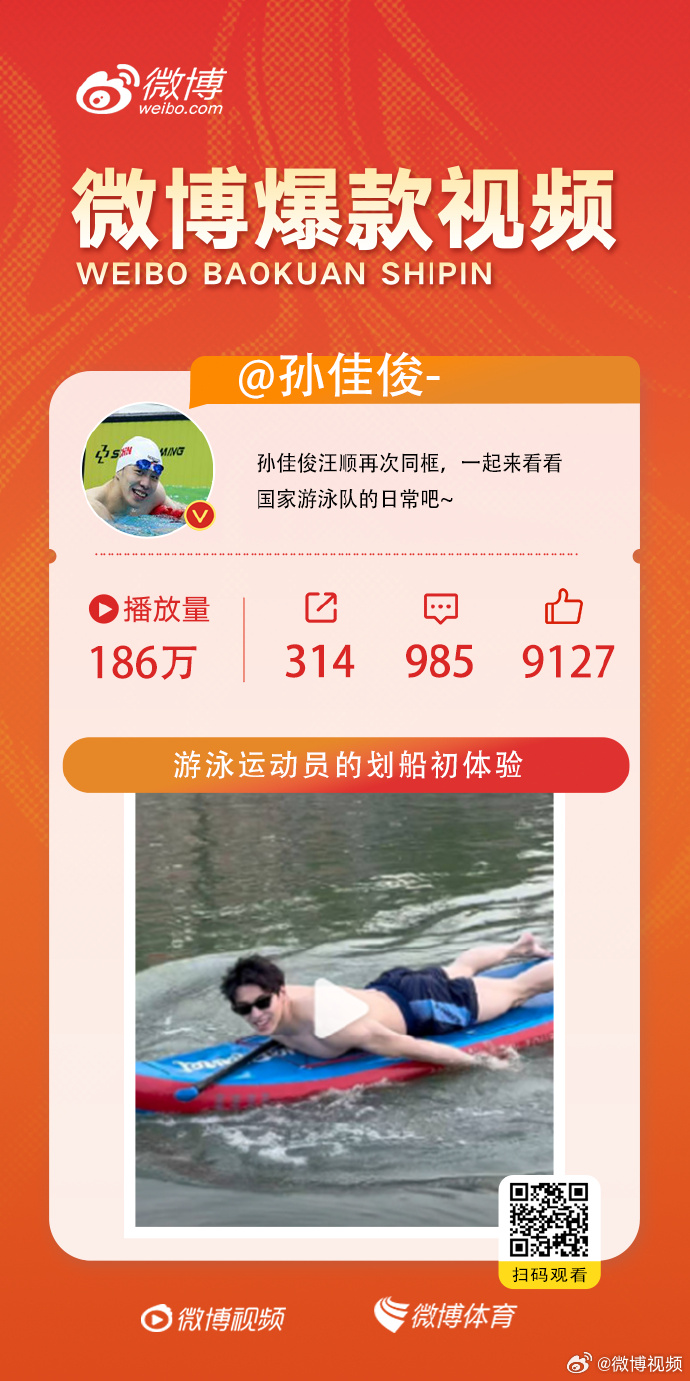 高清一本视频在线观看_第1集高清一本视频在线观看的便捷体验-第1张图片