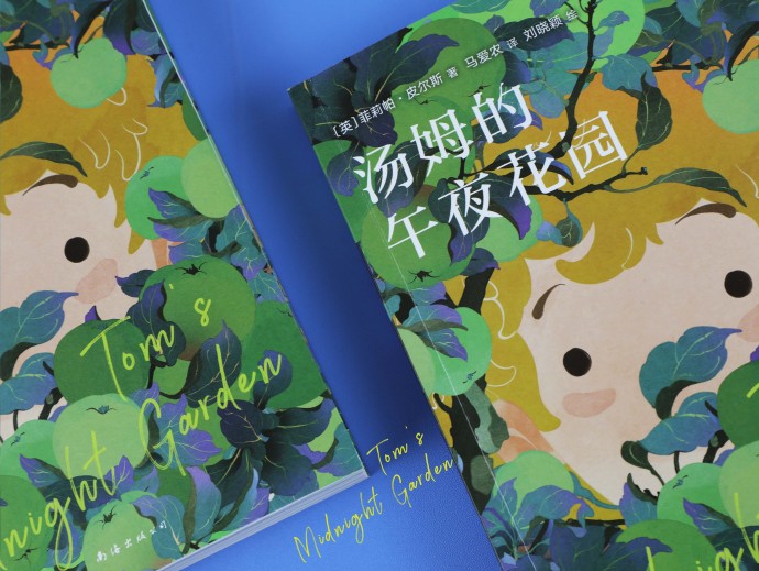 午夜寂寞谁来陪我唱一首动人的情歌午夜寂寞，孤独的夜曲
