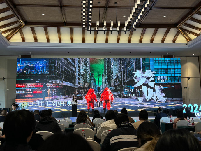 精东影业蛇精战败背后故事分享精东影业——引领影视行业的新力量-第2张图片