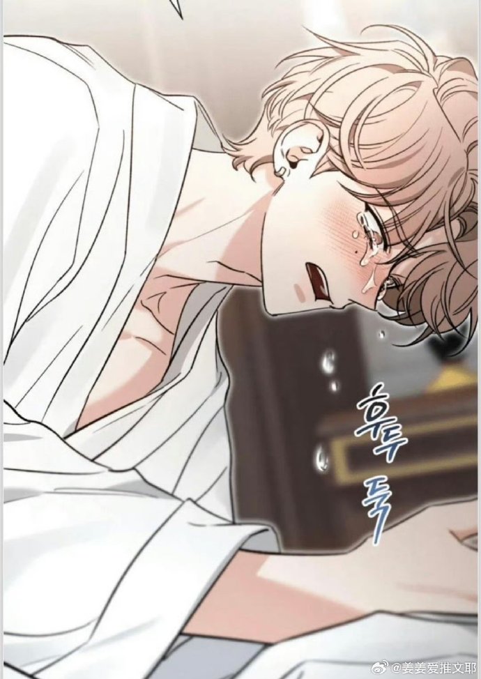 韩漫漫画登录页面免费漫画入口弹窗探索韩漫漫画，免费漫画入口的弹窗登录页面-第2张图片