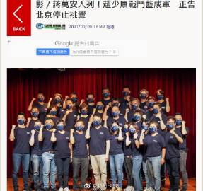 202199什么意思揭秘202199背后的意义